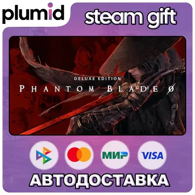 Phantom Blade Zero Digital Deluxe Edition Steam Gift / Россия + МИР / АВТО - irongamers.ru