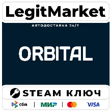 ORBITAL | Steam Ключ | ВЕСЬ МИР