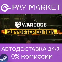 WARDOGS - Supporter Edition | АВТОДОСТАВКА [Россия Steam Gift]