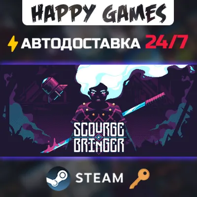 ScourgeBringer Steam Ключ РФ+СНГ - irongamers.ru