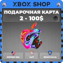[24/7] ПОДАРОЧНАЯ КАРТА APPLE ITUNES | 2–100$ | НИЗКАЯ СТОИМОСТЬ + ПОДАРОК