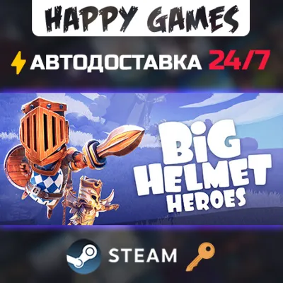 Big Helmet Heroes Steam Ключ РФ+СНГ - irongamers.ru
