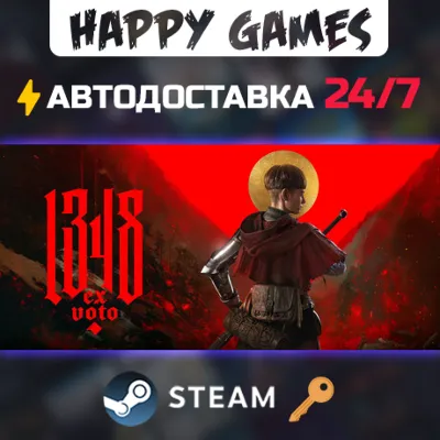 1348 Ex Voto Steam Ключ РФ+СНГ - irongamers.ru