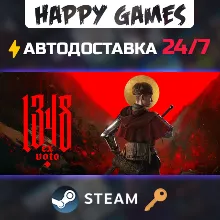 1348 Ex Voto: Deluxe Edition Steam Ключ РФ+СНГ