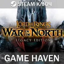 The Lord of the Rings: War in the North Legacy Edition Steam Ключ СНГ БЕЗ РФ и РБ