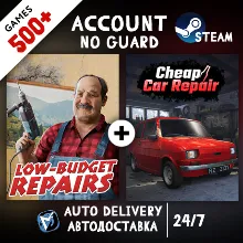 Low-Budget Repairs + Cheap Car Repair + 500 ИГР STEAM АККАУНТ