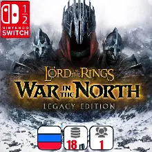 The Lord of the Rings: War in the North | Nintendo Switch 1/2