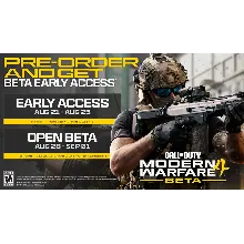 Call of Duty: Modern Warfare 4 | Бета-версия раннего доступа