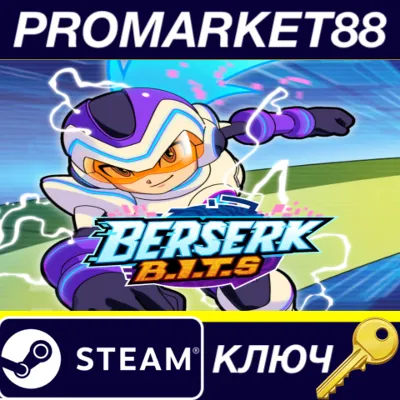 Berserk B.I.T.S Steam КЛЮЧ GLOBAL - irongamers.ru