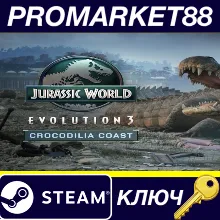 Jurassic World Evolution 3 - Crocodilia Coast DLC Steam КЛЮЧ