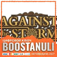 Against the Storm | CIS — ключ Steam