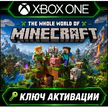 Ключ Minecraft (Xbox One / Series X|S) — Global (весь мир)