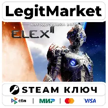 ELEX II | Steam Ключ | ВЕСЬ МИР