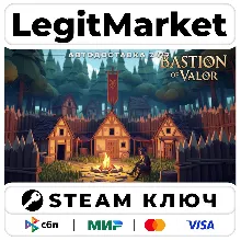 Bastion of Valor | Steam Ключ | ВЕСЬ МИР