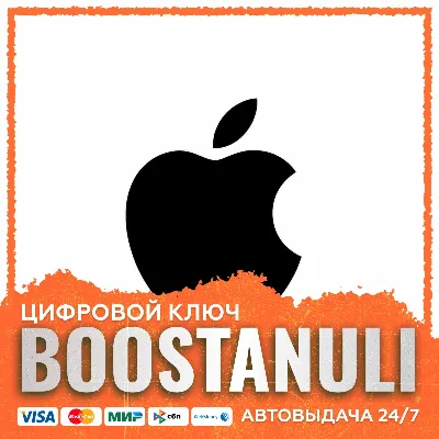 Apple Gift Card (Великобритания) — код - irongamers.ru