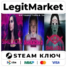 Simulacra Trilogy Bundle | Steam Ключ | ВЕСЬ МИР