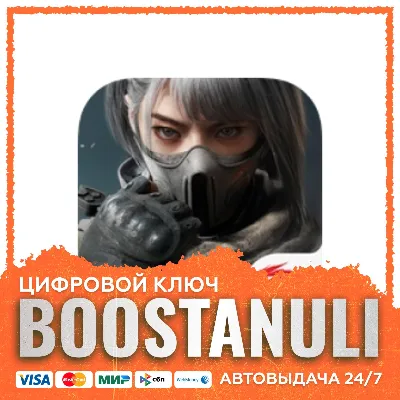Delta Force Mobile SEA (Garena) — activation code - irongamers.ru