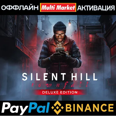 SILENT HILL: Townfall - Deluxe Edition STEAM 🅿 𝗣𝐀𝐘𝗣𝐀𝐋 - irongamers.ru