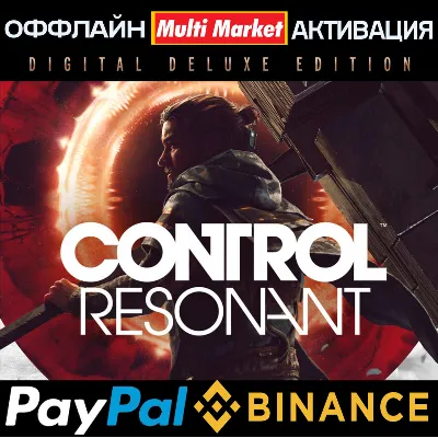 CONTROL Resonant Digital Deluxe Edition STEAM 🅿 𝗣𝐀𝐘𝗣𝐀𝐋 - irongamers.ru