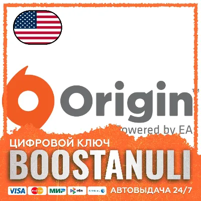EA Gift Card (США) — код - irongamers.ru