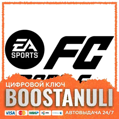 EA SPORTS FC™ Mobile — пополнение по ID - irongamers.ru