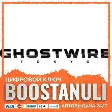 Ghostwire: Tokyo | MENA — ключ Steam