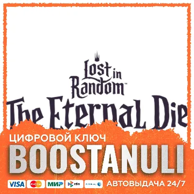 Lost in Random: The Eternal Die | GLOB | Steam Games — ключ Steam - irongamers.ru