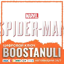 Marvel's Spider-Man Remastered | ROW — ключ Steam