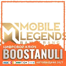 Mobile Legends: Bang Bang RU — пополнение по ID