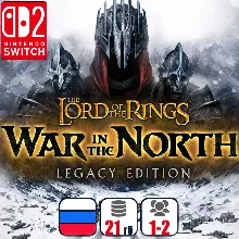 The Lord of the Rings: War in the North | Nintendo Switch 2