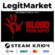 Blood: Fresh Supply | Steam Ключ | ВЕСЬ МИР
