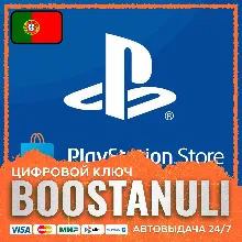 PlayStation®Store Wallet | PT — код PlayStation Store