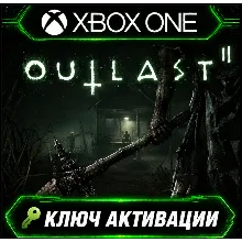 Outlast 2 | Xbox | Активация ключа