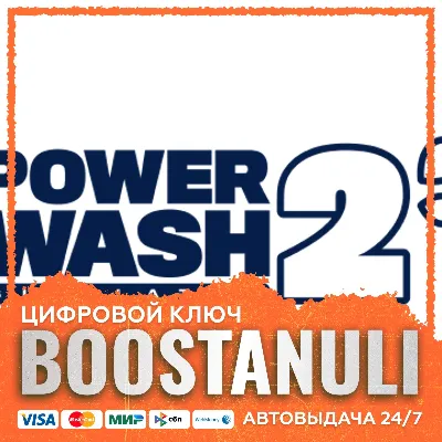 PowerWash Simulator 2 | ROW — ключ Steam - irongamers.ru