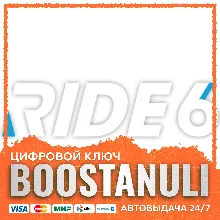 RIDE 6 | GL — ключ Steam
