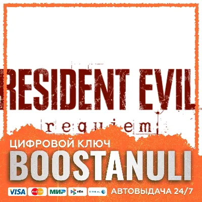 Resident Evil Requiem | CIS — ключ Steam - irongamers.ru