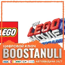 The LEGO Movie 2 Videogame | CIS — ключ Steam