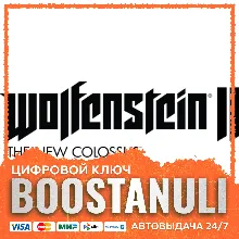 Wolfenstein II: The New Colossus | CIS — ключ Steam