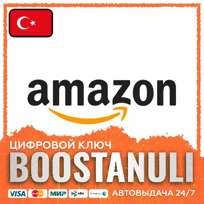 amazon.tr Gift Card — подарочная карта Amazon - irongamers.ru