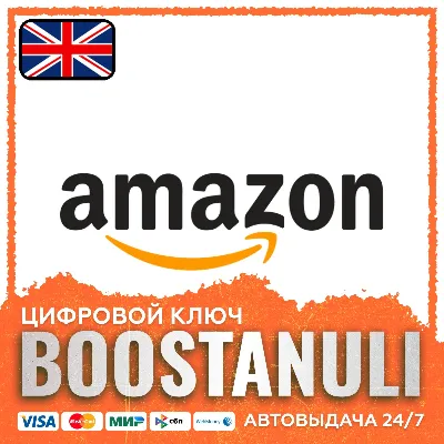 amazon.uk gift card — подарочная карта Amazon - irongamers.ru
