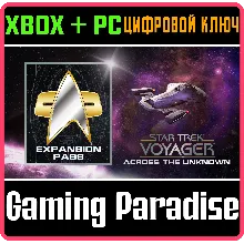 Star Trek: Voyager - Across the Unknown Expansion Pass XBOX SERIES S|X + PC (WIN) КЛЮ