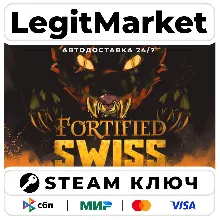 Fortified Swiss | Steam Ключ | ВЕСЬ МИР