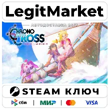Chrono Cross: The Radical Dreamers Edition | Steam Ключ | ВЕСЬ МИР