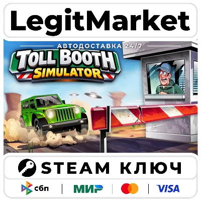 Toll Booth Simulator | Steam Ключ | ВЕСЬ МИР - irongamers.ru