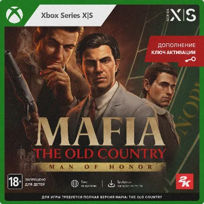 DLC Mafia: The Old Country Man of Honor XBOX key - irongamers.ru