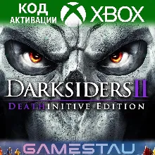 Darksiders II Deathinitive Edition | XBOX ONE/SERIES X/S | КЛЮЧ