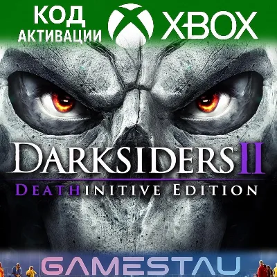 Darksiders II Deathinitive Edition | XBOX ONE/SERIES X/S | КЛЮЧ - irongamers.ru