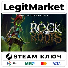 Rock and Roots | Steam Ключ | ВЕСЬ МИР
