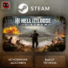 РФ + МИР | Hell Let Loose: Vietnam Steam Gift | АВТО