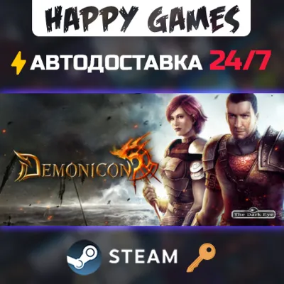 Demonicon - The Dark Eye Steam Ключ РФ+СНГ - irongamers.ru